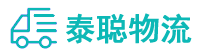 重庆到阜宁县物流公司
